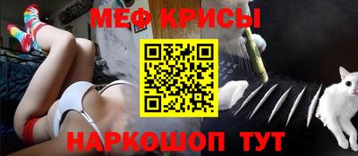 скорость mdpv Балаково